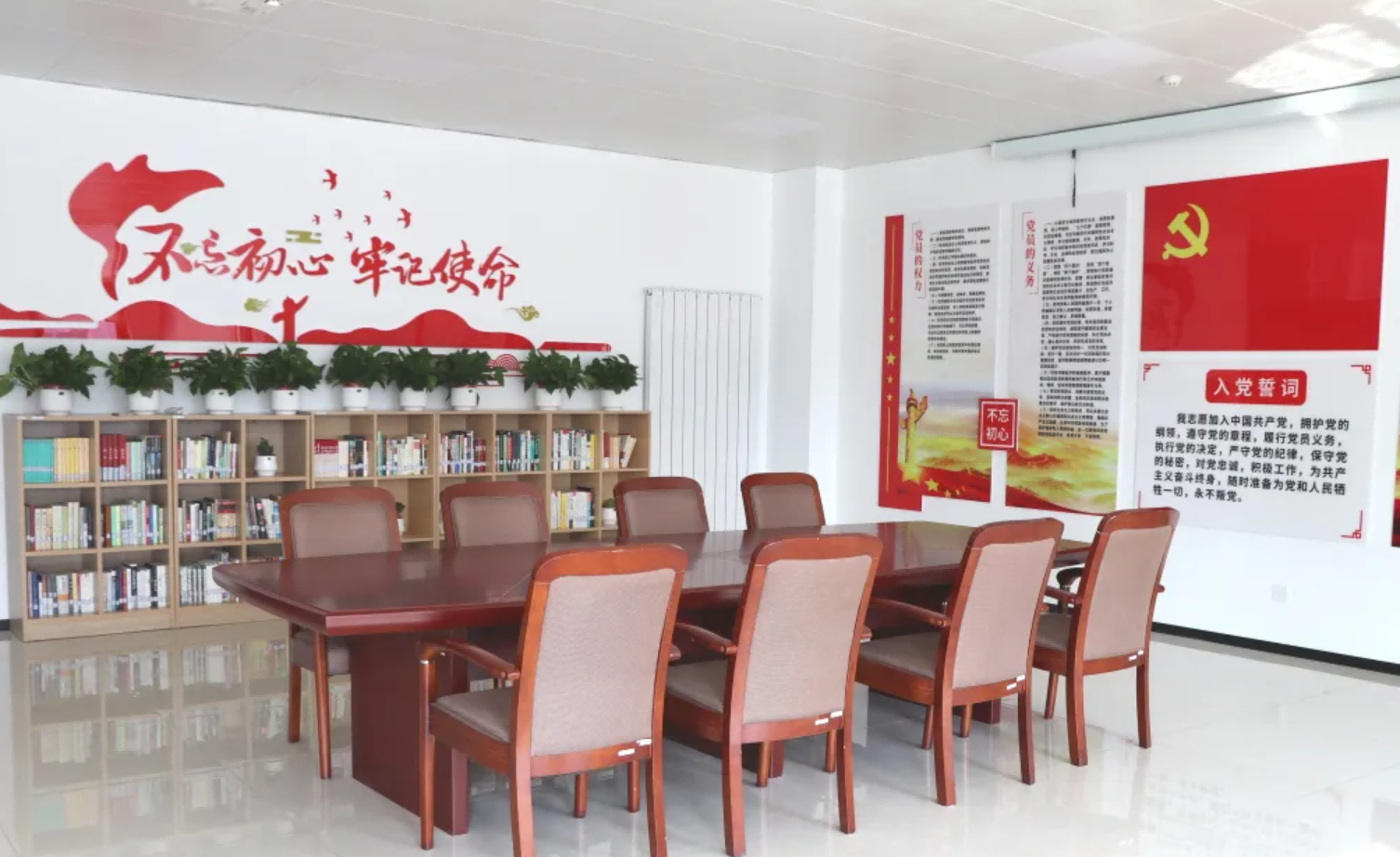 品书香之气，打造党建工作新阵地——旭华智能建立党建阅览室