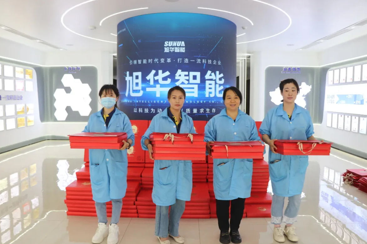 心系员工，情暖中秋 ▏旭华智能为全体员工发放中秋节福利！