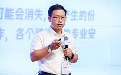 现场授牌！北京尊龙凯时亮相腾讯全球数字生态大会，助力智能建筑的“未来经济”