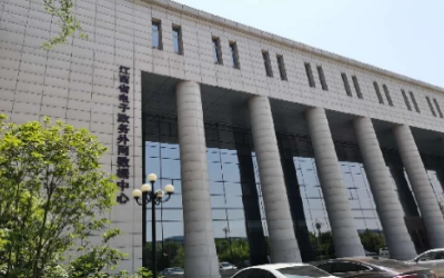 彰显“责任与实现”｜运维项目获评，助推国家绿色数据中心建设